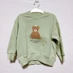 【限定品✨】futafuta 10th Anniversary くまトレーナー