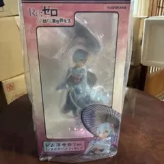 Re:ゼロ レム 浮世絵Ver. 1/8スケールフィギュア - メルカリ