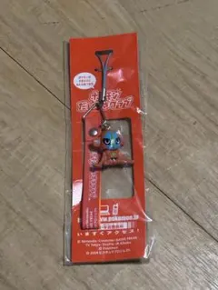 デオキシス キーホルダー ポケモンだいすきクラブ - メルカリ