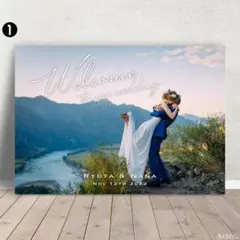 【修正無制限】結婚式 ウェルカムボード パネル印刷&納品／ウェルカムスペース