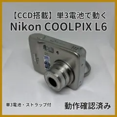 NIKON Coolpix L21 CCDセンサー コンデジ Nikon COOLPIX L21 Digital Camera 8.0MP 3.6x Optical Zoom CCD Auto
