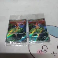 ポケモンカード　ビクティニ プロモ ar 未開封 2枚セット
