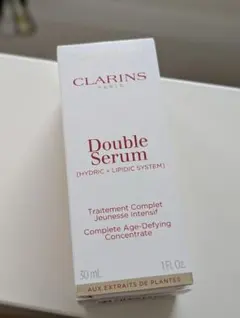 クラランス CLARINS ダブル セーラム ADC 30mL 未使用　美容液