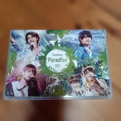 Sexy Zone Summer Paradise 2017 DVD
