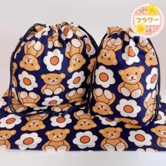 【5】くまとお花柄 コン（お弁当袋 コップ袋 ランチョンマット 25×35)