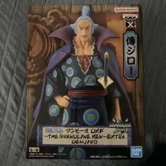 ワンピース DXF THE GRANDLINE MEN 傳ジローのサムネイル