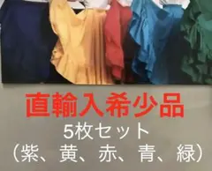 Item thumbnail for item dbb1d8c7-4f4b-4c59-853a-856d6e09330c