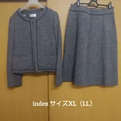 index ツイード スカートスーツ