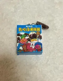 Item thumbnail for item f819df7e-a2fe-48f7-9f2f-0d4b16aa0890