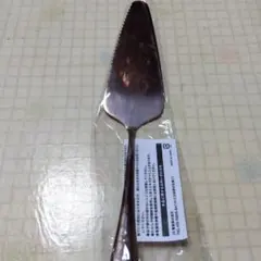 Item thumbnail for item 9b36e35f-83b1-4e1d-835a-b7180dfb04f0