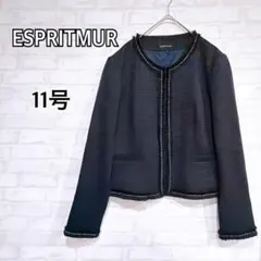 【エスプリミュール】ネイビー ノーカラージャケット 11号 フォーマルn4737