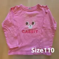 HOTBISCUITS　ロンT　110　うさぎ　ピンク　MIKIHOUSE