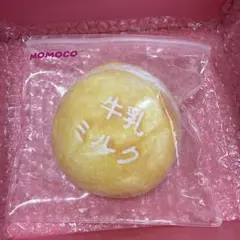 momocoluv 粉付きパンセット☆スクイーズ - メルカリ