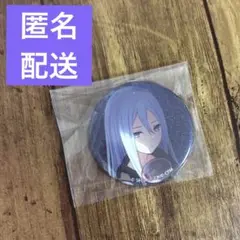 【新品・未使用】プロセカ 宵崎奏 21Cグリッター缶バッジ グリ缶