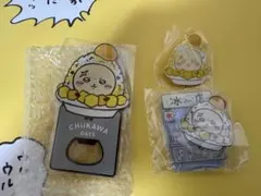 n*n様 中国香港限定ちいかわ セブンイレブン 白目 ラッコ ぬいぐるみ