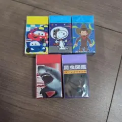 キャラクター 消しゴム 5点セット まとめ売り