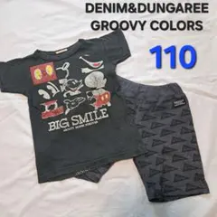 デニム&ダンガリー ミッキー Tシャツ グルービーカラーズ パンツ 110