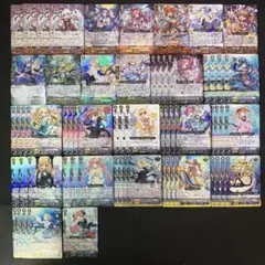 2026年最新】ヴァンガード バミューダ デッキの人気アイテム - メルカリ