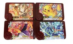 ポケモン　フレンダ　(マクドナルド　ハッピーセット) 4枚セット