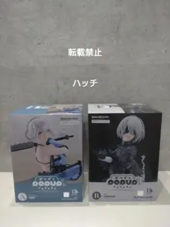 NieR:automataニーアオートマタくじ　A賞B賞 美品　本日発送可能
