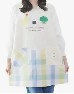 Item thumbnail for item 7a35e368-f19c-4ac4-b46d-4d8bc47fedef