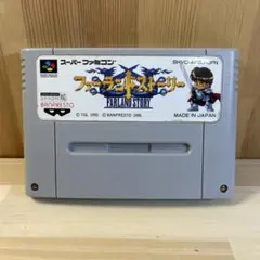 スーパーファミコン ファーランドストーリー