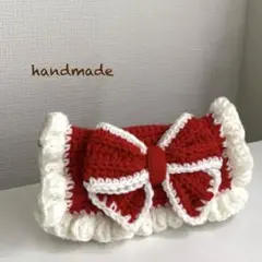 ハンドメイド 編み物 リボンペンケース ポーチ
