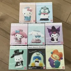 サンリオキャラクターズ　フレンズ4 全8種　コンプリートセット　ハロウィン