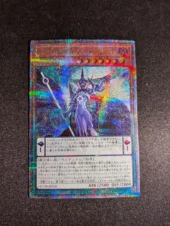 2026年最新】アストログラフ・マジシャン 25thの人気アイテム - メルカリ