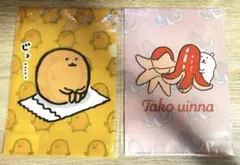 自分ツッコミくま もぐらコロッケ タブレットケース ラムネ ナガノ