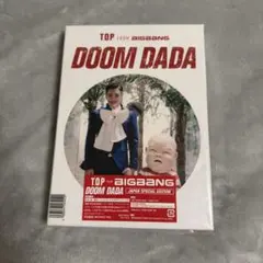 T.O.P DOOM DADA JAPAN SPECIAL EDITION - メルカリ