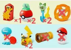 ハッピーセット　ポケモン　ピカチュウ　ニャオハ　モンスターボール　2024