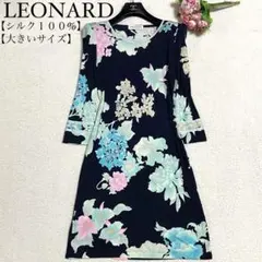 極美品 レオナール チュニック 花柄 幾何学模様 Vネック 洗える