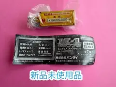 Item thumbnail for item 85097e4d-52fc-49aa-b8bb-1b23d3c889c8