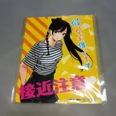 彼女、お借りします　非売品　マガジン懸賞ポスター 彼女、お借りします 非売品 マガジン懸賞ポスター - メルカリ