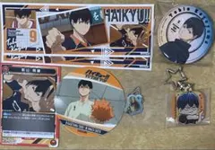 ハイキュー 影山飛雄 セット