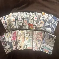 Item thumbnail for item 771fc692-de27-4d62-8fd3-158c375c6b54