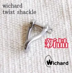 wichard