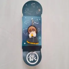 銀魂てるこっと 沖田総悟