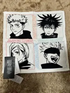 呪術廻戦 タオル 4キャラクター