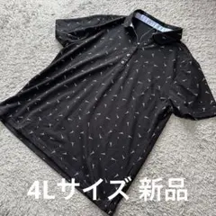 Item thumbnail for item 51407c36-e9f3-47b0-b58e-49d4e85ba2c0