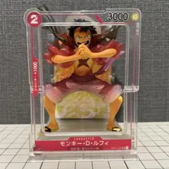 ワンピースワールドコレクタブルフィギュア ホールケーキアイランド