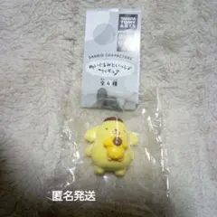 サンリオ ぬいぐるみといっしょ フィギュア ポムポムプリン