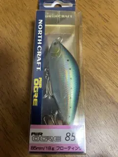 NORTH CRAFT AIR OGRE 85mm フローティング