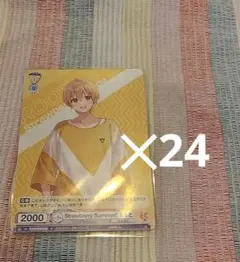 すとぷり　るぅとくん　ヴァイスシュヴァルツ