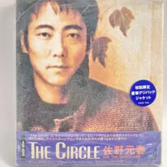 【レア✨】名盤CD/佐野元春/THE CIRCLE/初回限定デジパック仕様 帯付