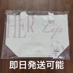 Her lip to HLT Daily Logo Tote milkypinkのサムネイル