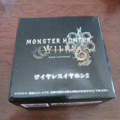 モンスターハンターワイルズワイヤレスイヤホン2