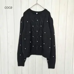 コカ coca パール付きニットトップス L 黒