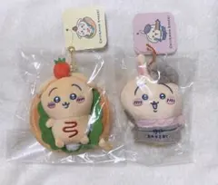 ちいかわベーカリー　マスコット　うさぎ　2個セット